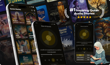 Quran Stories (2) Quran Stories - Image 1